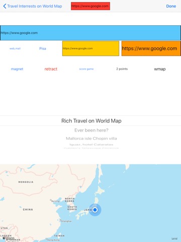 世界の名所を地図アプリでのおすすめ画像6