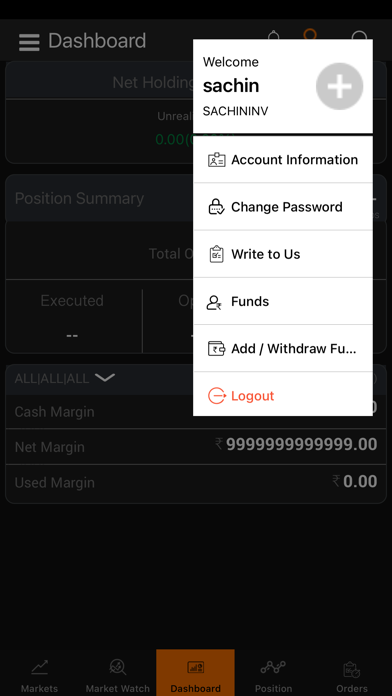 SSIIL Trade Screenshot