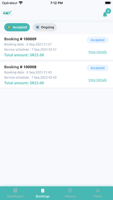 موظف-Service Man Screenshot