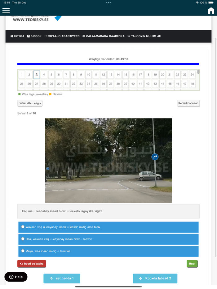 Teori B körkort - Somali