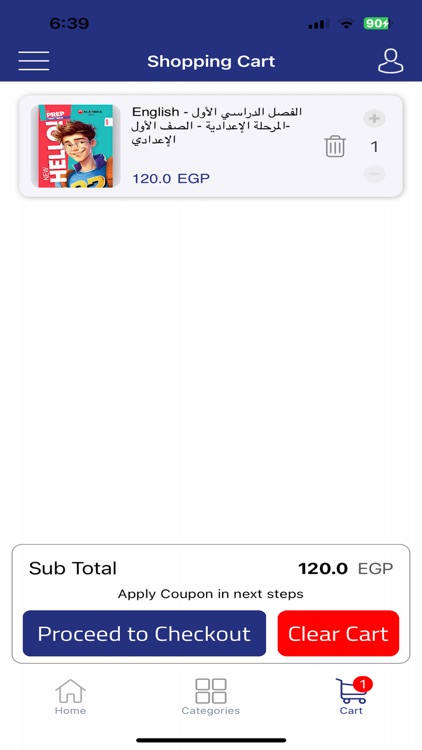 Tawzeea Stores screenshot-4