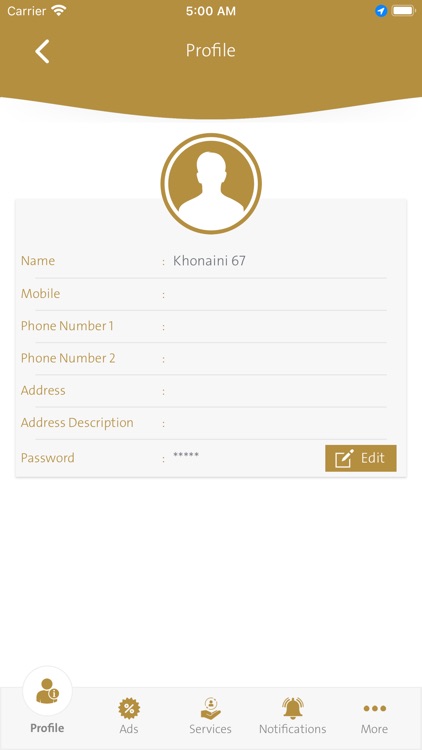 Khonaini Customer