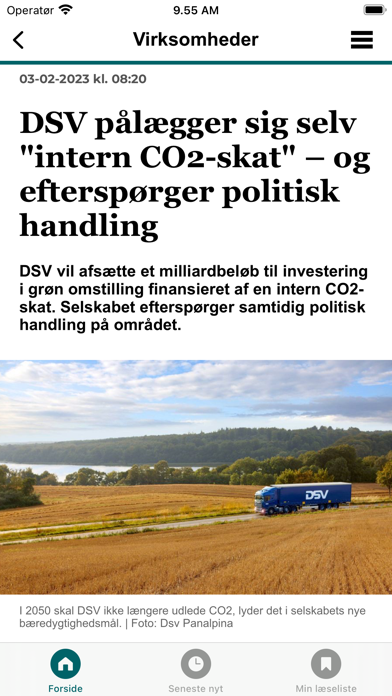 PolicyWatch Screenshot