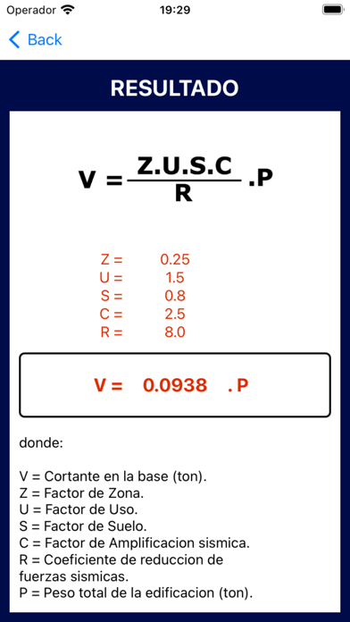 Sismo E-030 Screenshot
