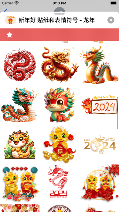Year of the Dragon Stickers Screenshot