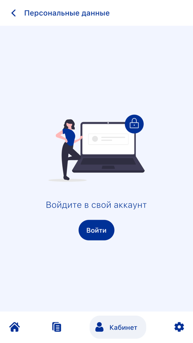 Turkmenistan Exchange Screenshot