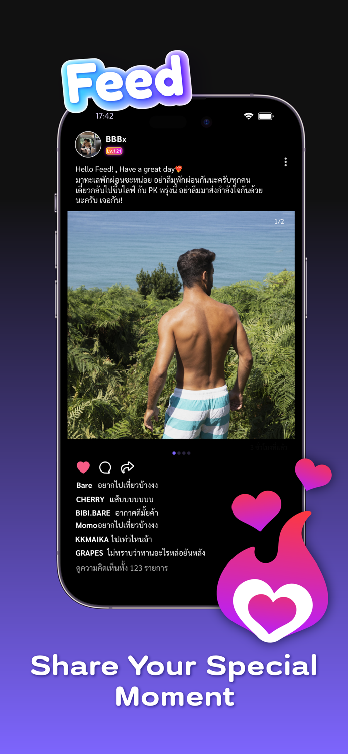 Bare Live -Live Stream Chat