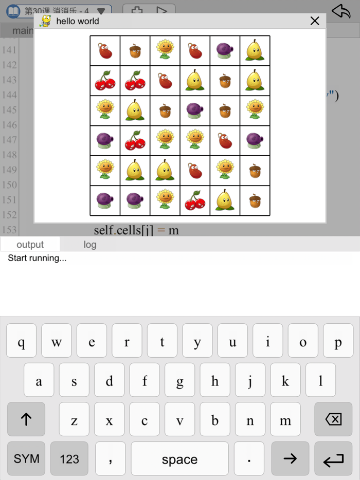 Python introductory tutorial