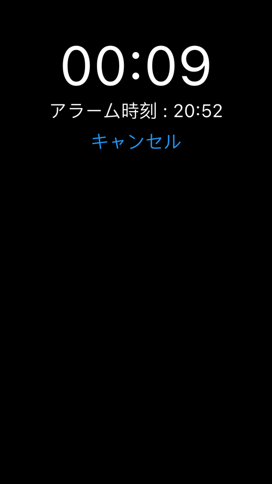 #3. one touch timer (iOS) 由: Atsuki Kitano