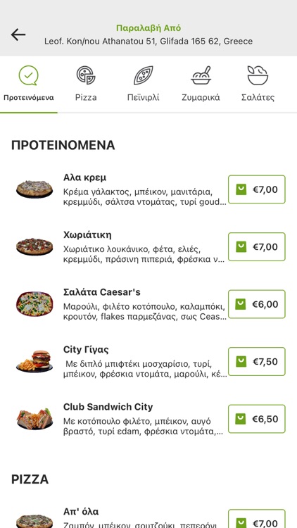 City-Pizza screenshot-3