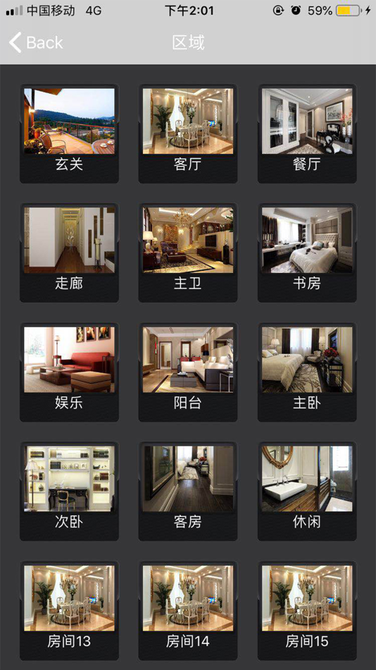 #2. DOHO (iOS) 来自: 祥 赵