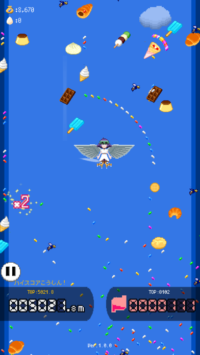 Candy Trip -Pigeon Girl- Screenshot