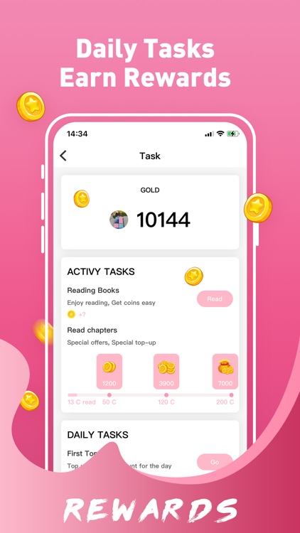最嗨小说: 火爆流行小說閱讀器 screenshot-3