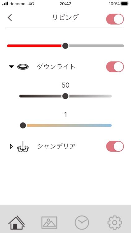 TRee plus -Light Control-