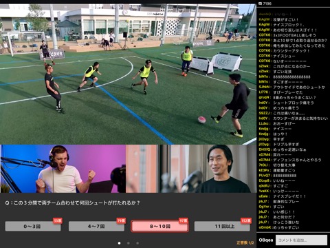 play-by-play LIVEのおすすめ画像3