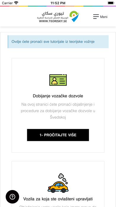 Teori På Bosniska - körkort B Screenshot