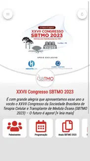 sbtmo 2023 problems & solutions and troubleshooting guide - 1