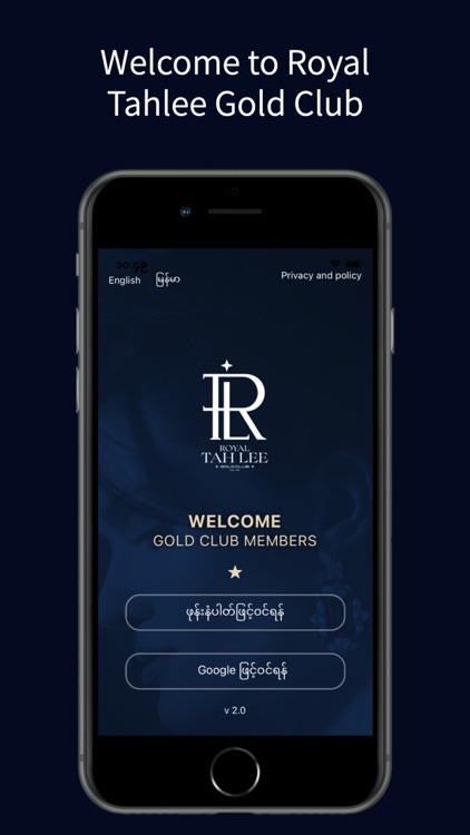 Royal Tahlee Gold Club