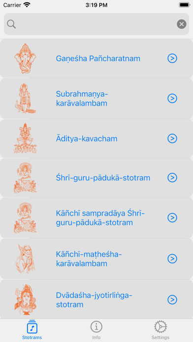 Sahasradala Padma Aradhana 3 Screenshot