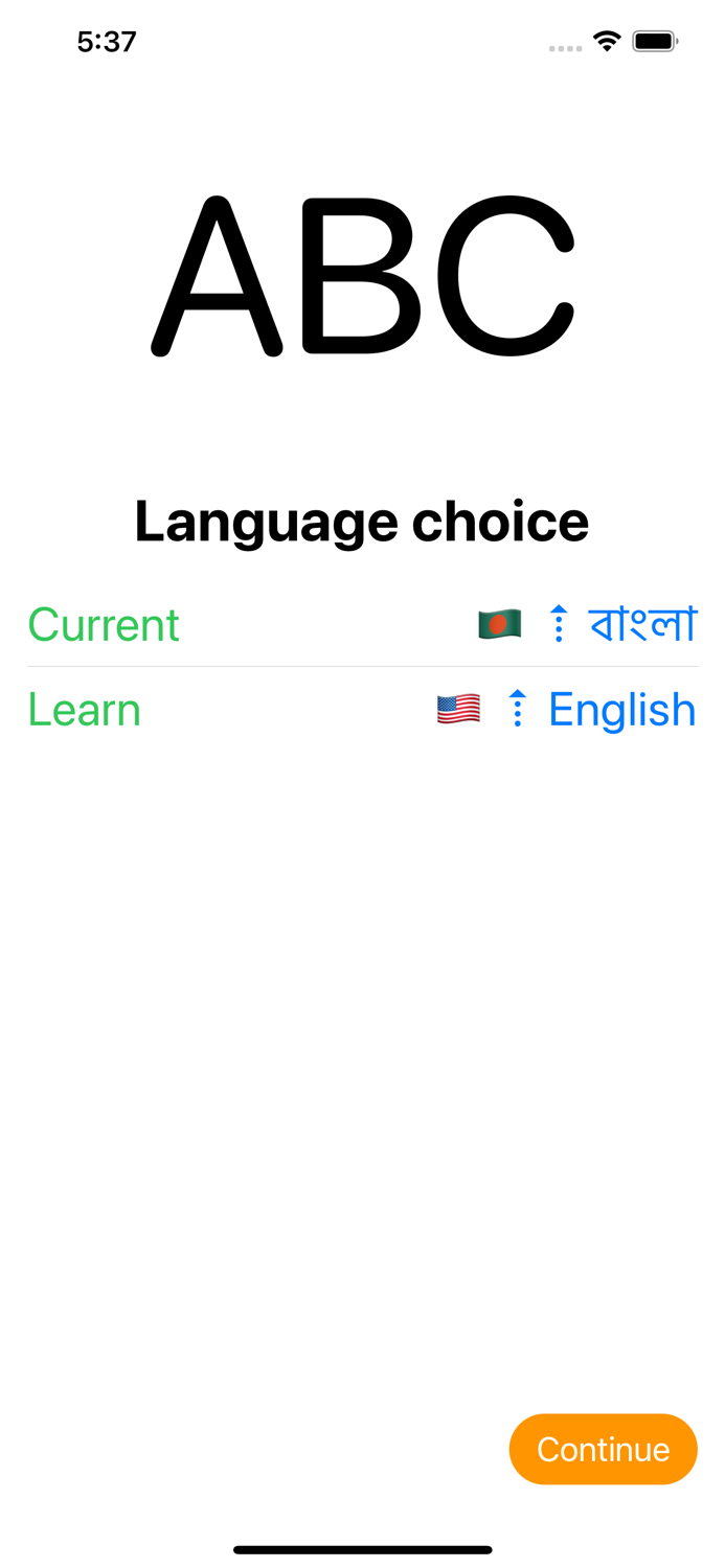 New WordLearn WordVocabulary