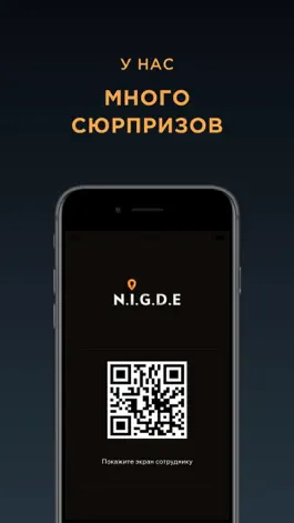 Game screenshot Бар N.I.G.D.E hack