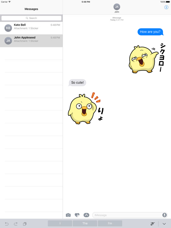 Screenshot #4 pour ヒヨコのクセに！