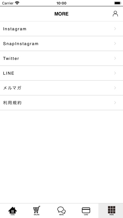 Stola.公式アプリ screenshot-3