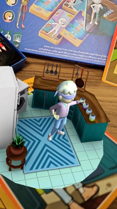 ARLiveEducation Screenshot