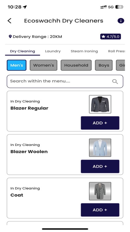 Safaidaar screenshot-3