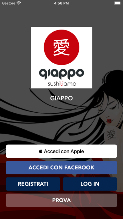 Giappo Screenshot