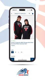 sportland american iphone screenshot 1
