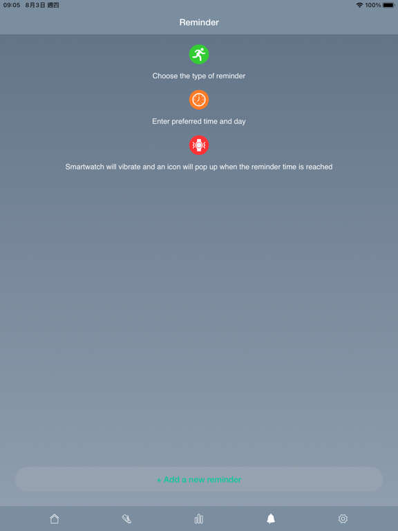Screenshot #6 pour Mitone Active
