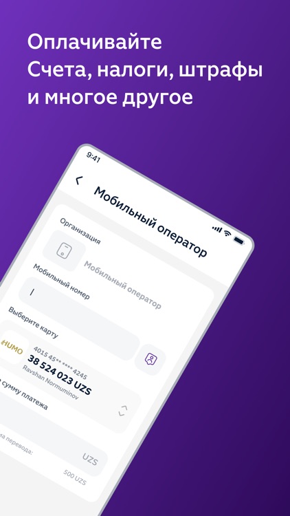 MobilPay