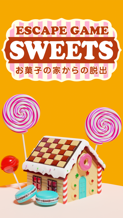 脱出ゲーム Sweetsのおすすめ画像1