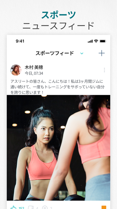 Fitness: 筋肉, フィットネス & 筋トレアプリのおすすめ画像5