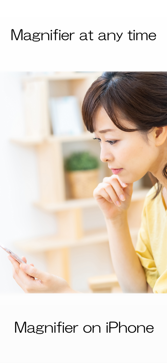FriendlyMag 4K - Magnifier