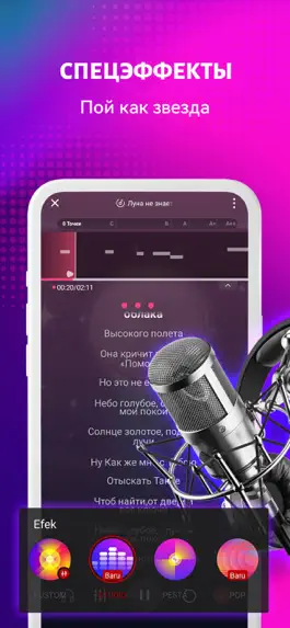 Game screenshot StarMaker-Sing Karaoke Songs hack