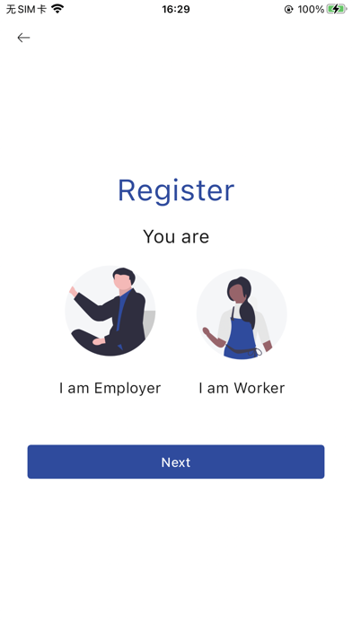 Screenshot 4 of Excel choice App