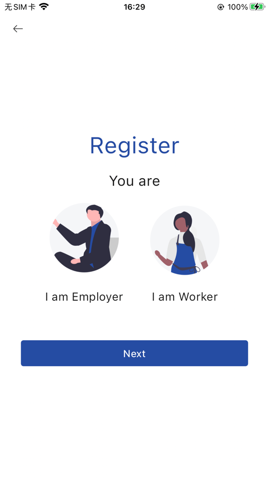 #4. Excel choice (iOS) 由: EMPLOYEASY GROUP LIMITED