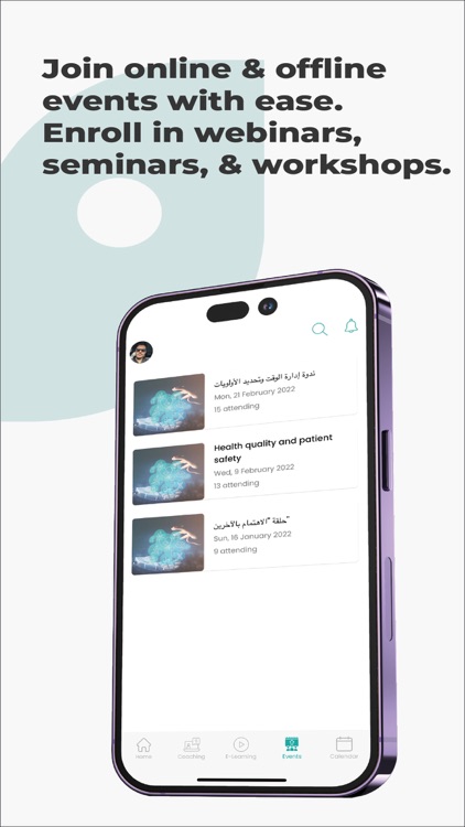 Himam Learning screenshot-5