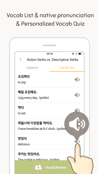 Eggbun: Learn Korean Fun Screenshot