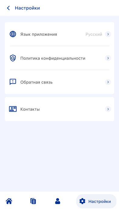 Turkmenistan Exchange Screenshot