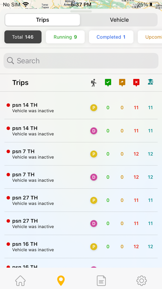 #1. Admin school (iOS) Podle: birendra jain