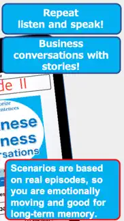 japanese biz conversations ep2 problems & solutions and troubleshooting guide - 1