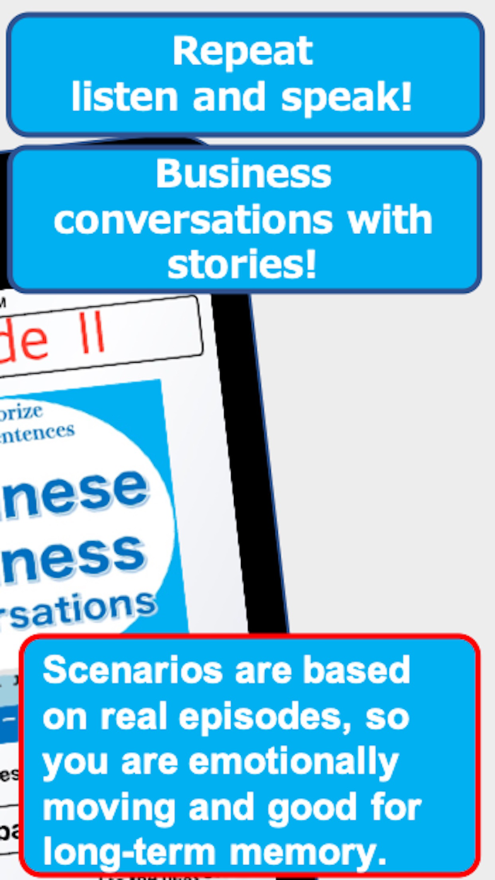 JPN Business conversations EP2