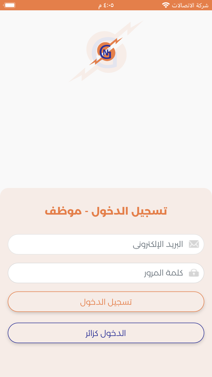 الخليج كابتن