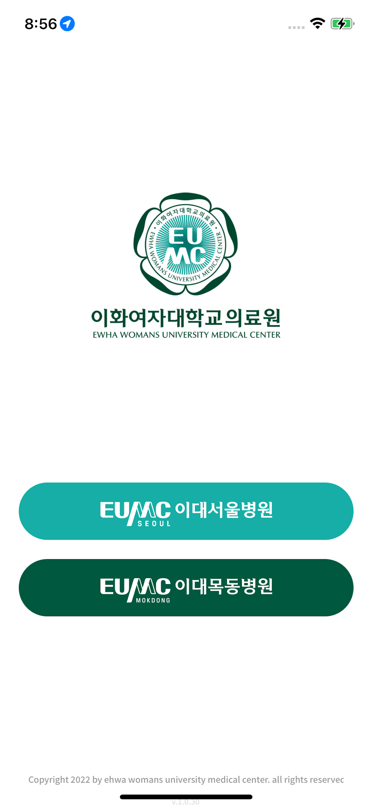 이화의료원