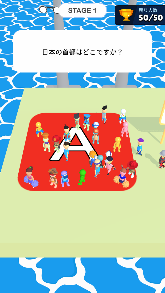 クイズ二択バトル - みんなで簡単2択ゲーム