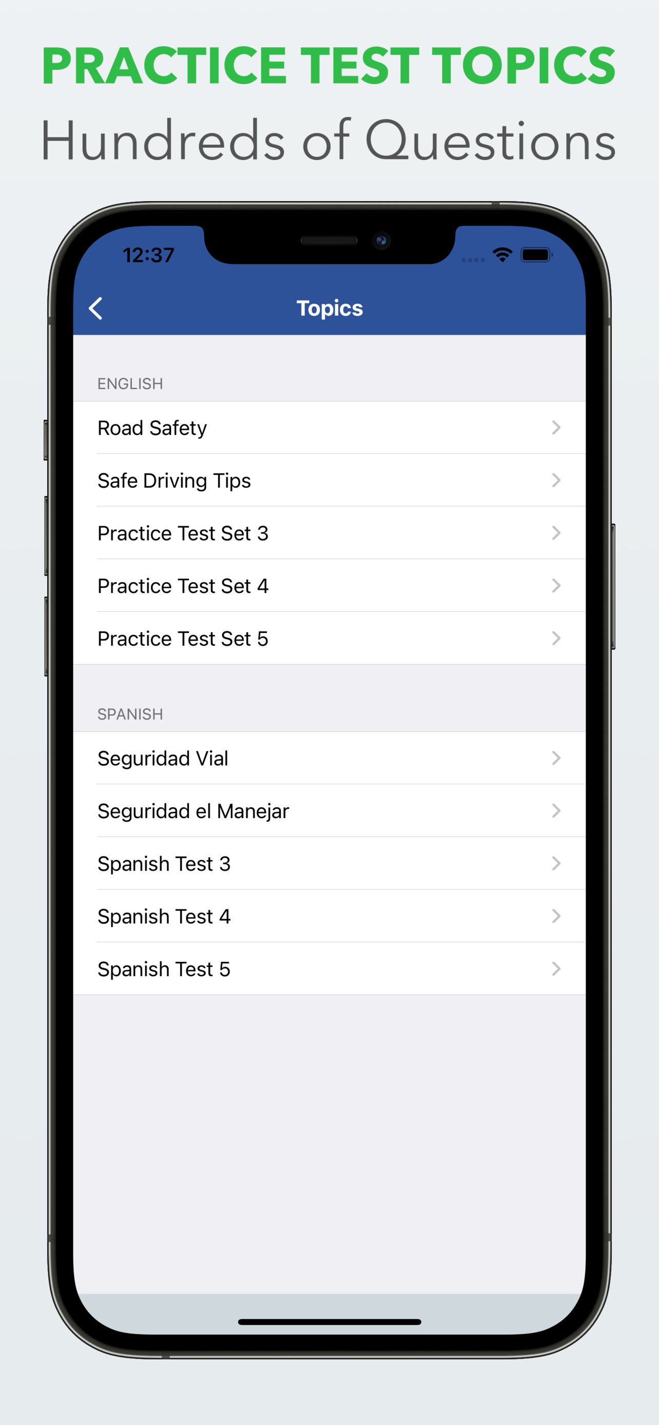 Texas DMV TX DPS Test Reviewer screenshot 5
