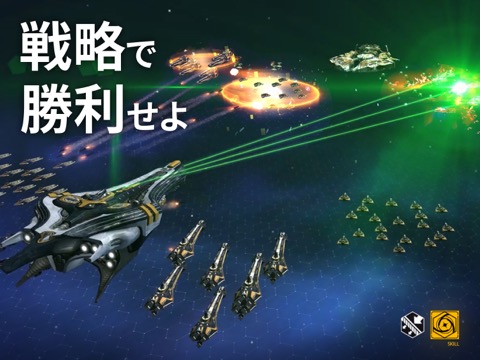 アストロキングス: 宇宙戦艦 MMO SLGのおすすめ画像1